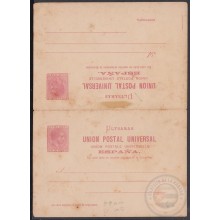 1880-EP-56 CUBA SPAIN. 1880. Ed.6c. POSTAL STATIONERY WITH RESPONSE. U "ULTRAMAR" BROOKEN.