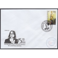 2018-FDC-18 CUBA FDC 2018. IGNACIO AGRAMONTE, 45 ANIV DE LA FISCALIA GENERAL DE LA REPUBLICA.