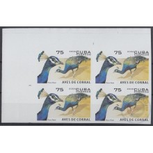 2006.512 CUBA 2006 MNH IMPERFORATED PROOF 75c AVES DE CORRAL, PAVO REAL.