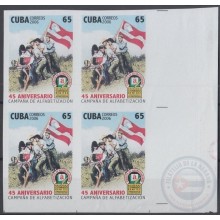 2006.510 CUBA 2006 MNH IMPERFORATED PROOF 45 ANIV CAMPAÑA ALFABETIZACION, LITERACY CAMPAING.