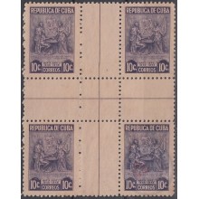 1947-203 CUBA REPUBLICA. 1946. Ed.397. 10c MARTA ABREU. CENTRO DE HOJA, CENTER OF SHEET. NO GUM.