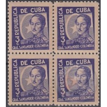 1937-336 CUBA REPUBLICA. 1937. MNH. Ed.310. COLOMBIA, WRITTER & ARTIST, ESCRITORES Y ARTISTAS, PANAMA. LIGERAS MANCHAS.