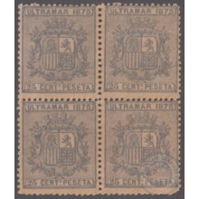1875-94 CUBA SPAIN. REPUBLICA. 1875. Ed.32. 25c VERDE, ESCUDO DE ESPAÑA. BLOCK 4 MNH.