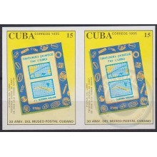 1995.258 CUBA MNH 1995 Ed.3959 30 ANIV MUSEO POSTAL CUBANO IMPERFORATED PROOF.