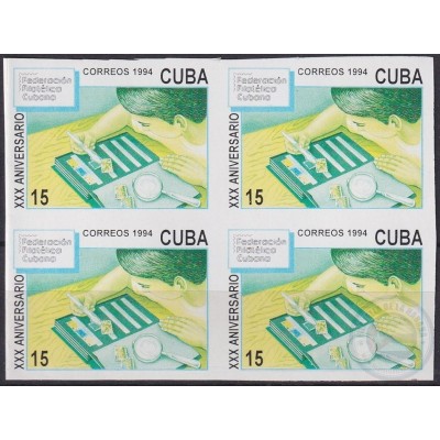 1994.253 CUBA MNH 1994 15c Ed.3950 30 ANIV FEDERACION FILATELICA CUBANA IMPERFORATED PROOF ERROR WITHOUT COLOR.