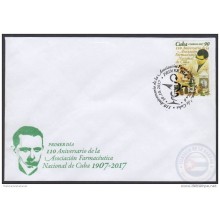 2017-FDC-16 CUBA 2017 MNH FDC. 110 ANIV ASOC FARMACEUTICA NACIONAL PHARMACY MEDICINE MEDICINA.