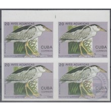 1993.9 CUBA 1993 Ed.3845 20c PROOF IMPERFORATE AVES ACUATICAS BIRD PAJAROS BLOCK 4 NO GUM.