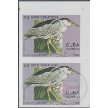 1993.10 CUBA 1993 Ed.3845 20c PROOF IMPERFORATE AVES ACUATICAS BIRD PAJAROS PAIR NO GUM.