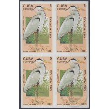 1993.11 CUBA 1993 Ed.3843 5c PROOF IMPERFORATE AVES ACUATICAS BIRD PAJAROS BLOCK 4 NO GUM.