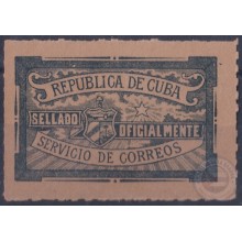 1915-21 CUBA REPUBLICA. 1915. SELLADO OFICIAL OFFICIAL SEALLED ORIGINAL GUM.