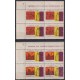 1966.131 CUBA 1966. Ed.1308-09. STOLOMATOLY CONGRESS MEDICINE, PORTOCARRERO. BLOCK 4. LIGERAS MANCHAS.