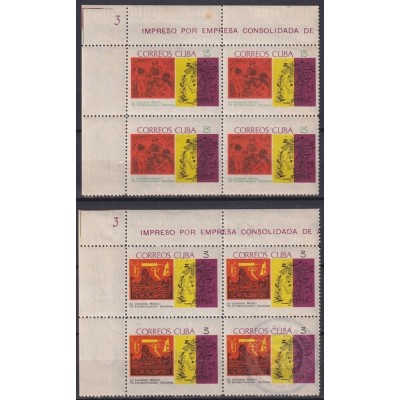 1966.131 CUBA 1966. Ed.1308-09. STOLOMATOLY CONGRESS MEDICINE, PORTOCARRERO. BLOCK 4. LIGERAS MANCHAS.