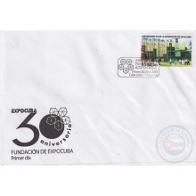 2019-FDC-15 CUBA 2019 FDC 30 ANIV FUNDACION DE EXPOCUBA
