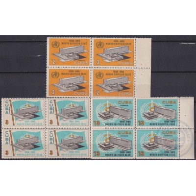 1966.129 CUBA 1966. Ed.1339-41. NUEVO EDIFICIO DE LA OMS, MEDICINE, MEDICINA. BLOCK 4.  LIGERAS MANCHAS.