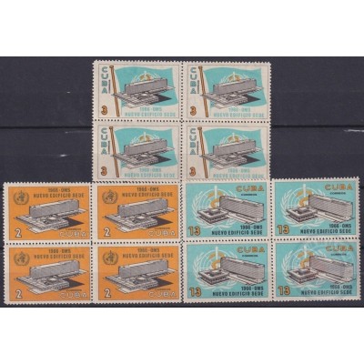 1966.128 CUBA 1966. Ed.1339-41. MNH. NUEVO EDIFICIO DE LA OMS, MEDICINE, MEDICINA. BLOCK 4.