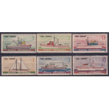 1965.130 CUBA 1965. Ed.1165-70. FLOTA PESQUERA. FISHING SHIP. LIGERAS MANCHAS
