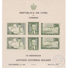 1951-337 CUBA REPUBLICA 1951 Ed.471. HF GUITERAS VERDE DEFECTO, LEVE ADELGAZAMIENTO DE LA GOMA