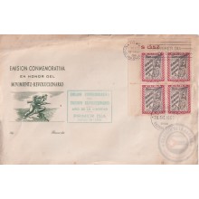1959-FDC-105 CUBA 1959 FDC FIRTS STAMPS REBELD SOLDIER BLOCK 4 PLATE NUMBER