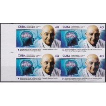 2018.152 CUBA 2018 MNH 40c CARLOS M. RODRIGUEZ CORIA MEDICICE NEUROCIRUGIA NEUROLOGY MEDICINA.