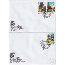2019-FDC-28 CUBA 2019 FDC AVES NOCTURNAS NIGHT BIRD BUHOS LECHUZAS