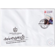 2019-FDC-26 CUBA 2019 FDC 10 ANIV CONTRALORIA GENERAL DE LA REPUBLICA. 2,99
