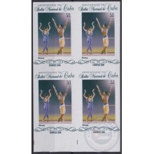 2018.182 CUBA 2018 MNH IMPERFORATED PROOF 50c BALLET RITMICAS