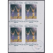 2018.181 CUBA 2018 MNH IMPERFORATED PROOF 50c BALLET RITMICAS