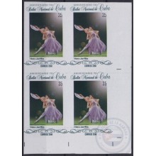 2018.179 CUBA 2018 MNH IMPERFORATED PROOF 35c BALLET TRIBUTO A JOSE WHITE.