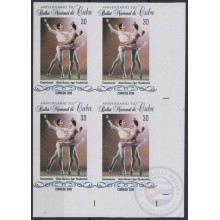 2018.177 CUBA 2018 MNH IMPERFORATED PROOF 30c BALLET CASCANUECES ALICIA ALONSO YOUSKEVITCH.