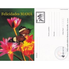 2006-EP-19 CUBA 2006 POSTAL STATIONERY MOTHER DAY SPECIAL DELIVERY BUTTERFLIES MARIPOSAS FLOWERS FLORES UNUSED.