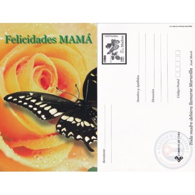 2006-EP-17 CUBA 2006 POSTAL STATIONERY MOTHER DAY SPECIAL DELIVERY BUTTERFLIES MARIPOSAS FLOWERS FLORES UNUSED.