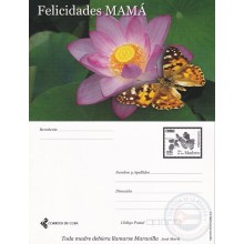 2006-EP-14 CUBA 2006 POSTAL STATIONERY MOTHER DAY SPECIAL DELIVERY BUTTERFLIES MARIPOSAS FLOWERS FLORES UNUSED.