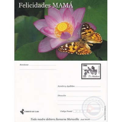 2006-EP-14 CUBA 2006 POSTAL STATIONERY MOTHER DAY SPECIAL DELIVERY BUTTERFLIES MARIPOSAS FLOWERS FLORES UNUSED.