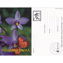 2006-EP-12 CUBA 2006 POSTAL STATIONERY MOTHER DAY SPECIAL DELIVERY BUTTERFLIES MARIPOSAS FLOWERS FLORES UNUSED.