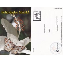 2006-EP-8 CUBA 2006 POSTAL STATIONERY MOTHER DAY SPECIAL DELIVERY BUTTERFLIES MARIPOSAS FLOWERS FLORES UNUSED.