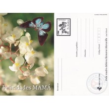 2006-EP-7 CUBA 2006 POSTAL STATIONERY MOTHER DAY SPECIAL DELIVERY BUTTERFLIES MARIPOSAS FLOWERS FLORES UNUSED.