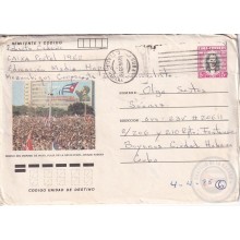 1982-EP-185 CUBA MOZAMBIQUE MAPUTO. P. O. BOX 1962 POSTAL STATIONERY. 1982. FIRST MAY PARADE. WITH THE LETTER.