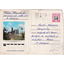 1983-EP-191 CUBA ANGOLA MILITARY UNIT 6363-07. P.O.BOX 6105. STATIONERY 1983. MAUSOLEO OF THE MARTIRES DE PINO 3.