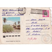 1983-EP-192 CUBA ANGOLA MILITARY UNIT 6363-07. P.O.BOX 6105. POSTAL STATIONERY 1983. REMEDIOS