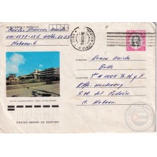 1983-EP-194 CUBA ANGOLA WAR MILITARY UNIT 6677-15L P.O.BOX 6025. STATIONERY 1983 HOTEL GUANTANAMO.
