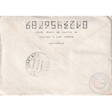 1985-EP-120 CUBA MOZAMBIQUE MAPUTO. P.O.BOX 1962 STATIONERY ABEL SANTAMARIA. WITH THE LETTER.