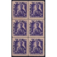 1937-347 CUBA REPUBLICA 1937 Ed.311 4c LM COSTA RICA WRITTER & ARTIST. ESCRITORES Y ARTISTAS BLOCK 6.