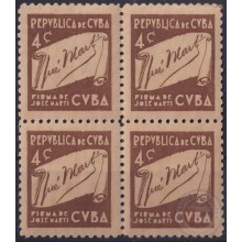 1937-349 CUBA REPUBLICA 1937 Ed.312 4c MNH CUBA WRITTER & ARTIST. ESCRITORES Y ARTISTAS BLOCK 4