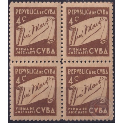 1937-349 CUBA REPUBLICA 1937 Ed.312 4c MNH CUBA WRITTER & ARTIST. ESCRITORES Y ARTISTAS BLOCK 4