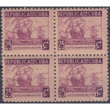 1937-354 CUBA REPUBLICA 1937 Ed.319 25c LM CARABELA SHIP COLON WRITTER & ARTIST. ESCRITORES Y ARTISTAS BLOCK 4.