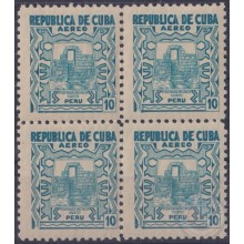 1937-357 CUBA REPUBLICA 1937 Ed.323 10c MNH PERU AIR MAIL WRITTER & ARTIST. ESCRITORES Y ARTISTAS BLOCK 4.