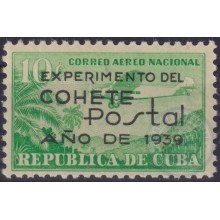 1939-210 CUBA REPUBLICA 1939 Ed.333 10c MNH-LM COHETE POSTAL ROCKET