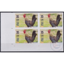 2019.135 CUBA 2019 MNH 35c IMPERFORATED PROOF ANIMALES DE CORRAL GALLO BIRD ROOSTER.