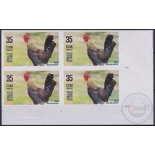 2019.136 CUBA 2019 MNH 35c IMPERFORATED PROOF ANIMALES DE CORRAL GALLO BIRD ROOSTER.
