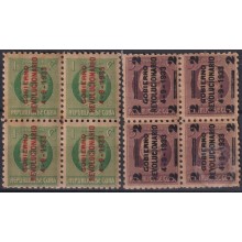 1933-70 CUBA 1933 Ed.272-03 REVOLUCION DE 1933. HABILITACION ABAJO HACIA ARRIBA. GOMA ORIGINAL.